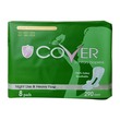 Cover Night Use & Heavy Flow Sanitary Napkins 290mm (Dark Green)