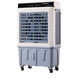 Samsonic Rechargeable Air Cooler 30L AF60MDC