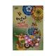 Life And Value Of Youth Reprint (Aung Thin)