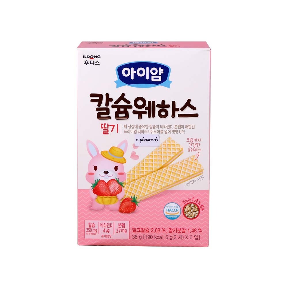 Ildong Baby Wafer Calcium Strawberry 36G (12M+)