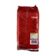 Nice Food Marble Cake Rusk 200G