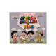 Spoken English For Kids Unit 2 (Cartoon Min Zaw)