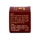 Glow Therapy Lip Balm Mix Berry