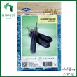 Harvest Shop ခရမ်းသီးရှည်မျိုးစေ့ EP 005