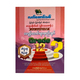 G-12 Old Question Collection (Science History)