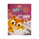 MYANMAR ALPHABET TRACING BOOK (NWE NI KAN WIN)