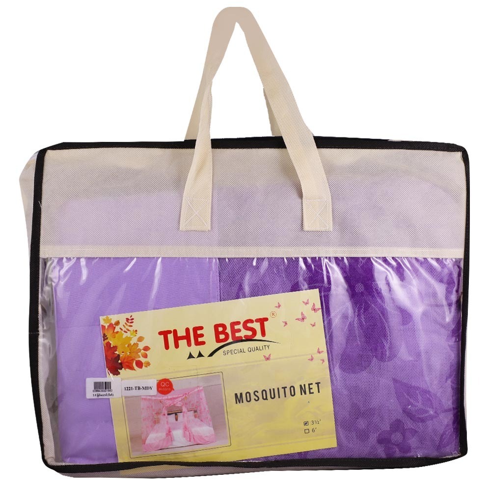 The Best Mosquito Net 3.5x6.5FT (Zar/Cloth)