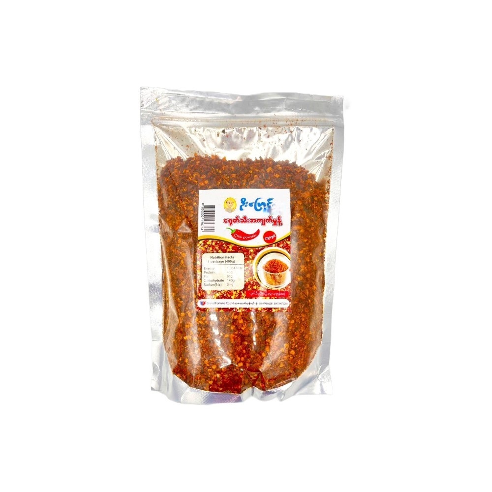 U Pyaung Roasted Chili Powder 400G