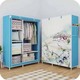 Beauty House 6-Compartment Fabric Wardrobe with Zipper Cover (Random)