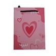 Royal Present Bag (XS)