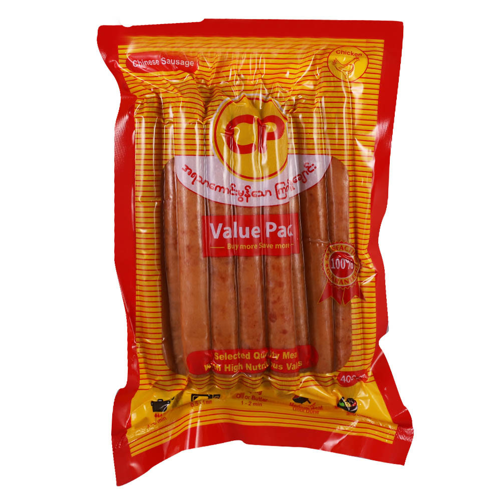 CP Chinese Chicken Sausage 400G