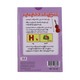 English Alphabets Flashcards (27 Cards