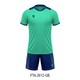 Olympic Fit Reborn Jersey FTA-2612-GB GREEN (Small)