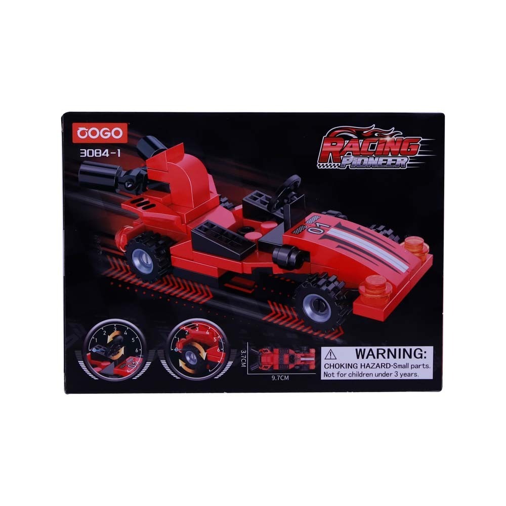 Cogo 6 in 1 Pull-Back Car No.3084