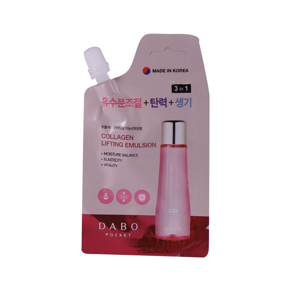 Dabo 3 in 1 Collagen Lifting Emulsion 8ML