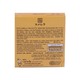 Camella Uv 2Way Cake Spf19 9G No.5247