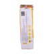 Kuku Baby Diaper 72PCS (S)