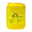 Htoo Cold Pressed Peanut Oil  3Viss