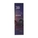 Dabo 30Days Glutathione Melanope Toner 300ML