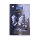 Ratha Fiction Documents No.1 (Ratha Amon)