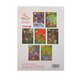Monster Stories (Su Pyae Sone Tun)
