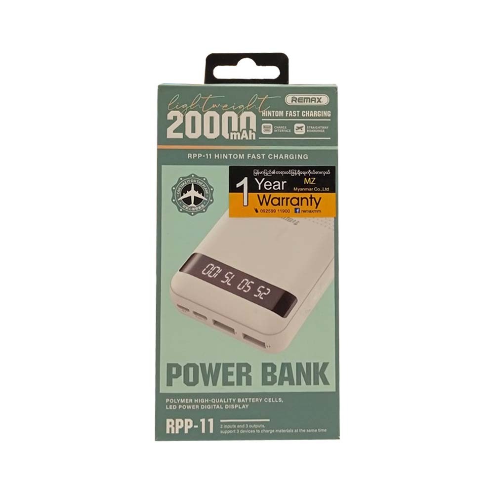 Remax Power Bank 20000mAh RPP-11