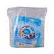 Sl Baby Swimming Boat 68CM
