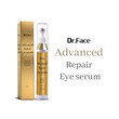 Dr.Face advanced repair eye serum 15ML