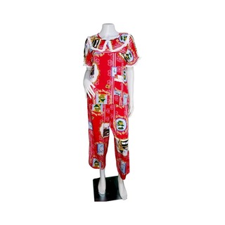 Bambi Lady Spun One Set AA0018 42 C2
