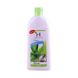 Herballines Skin Smoothing Aloe Vera Body Shower 300ML
