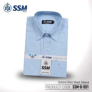 Oxford Shirt Short Sleeve 3XL (Denim Blue) SSM-O-P-S-021