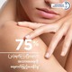 Bioderma Atoderm Ultra-Nourishing Hands and Nails Cream 50ML
