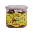 Pwint Thit Preserved Fruits Mango (712) (Premium) - သရက်ခေါက် 175G