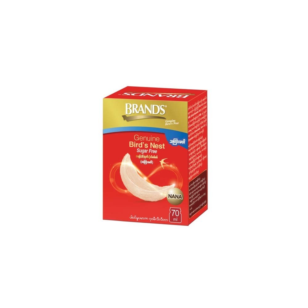 Brand's Bird's Nest Sugar Free 70ML