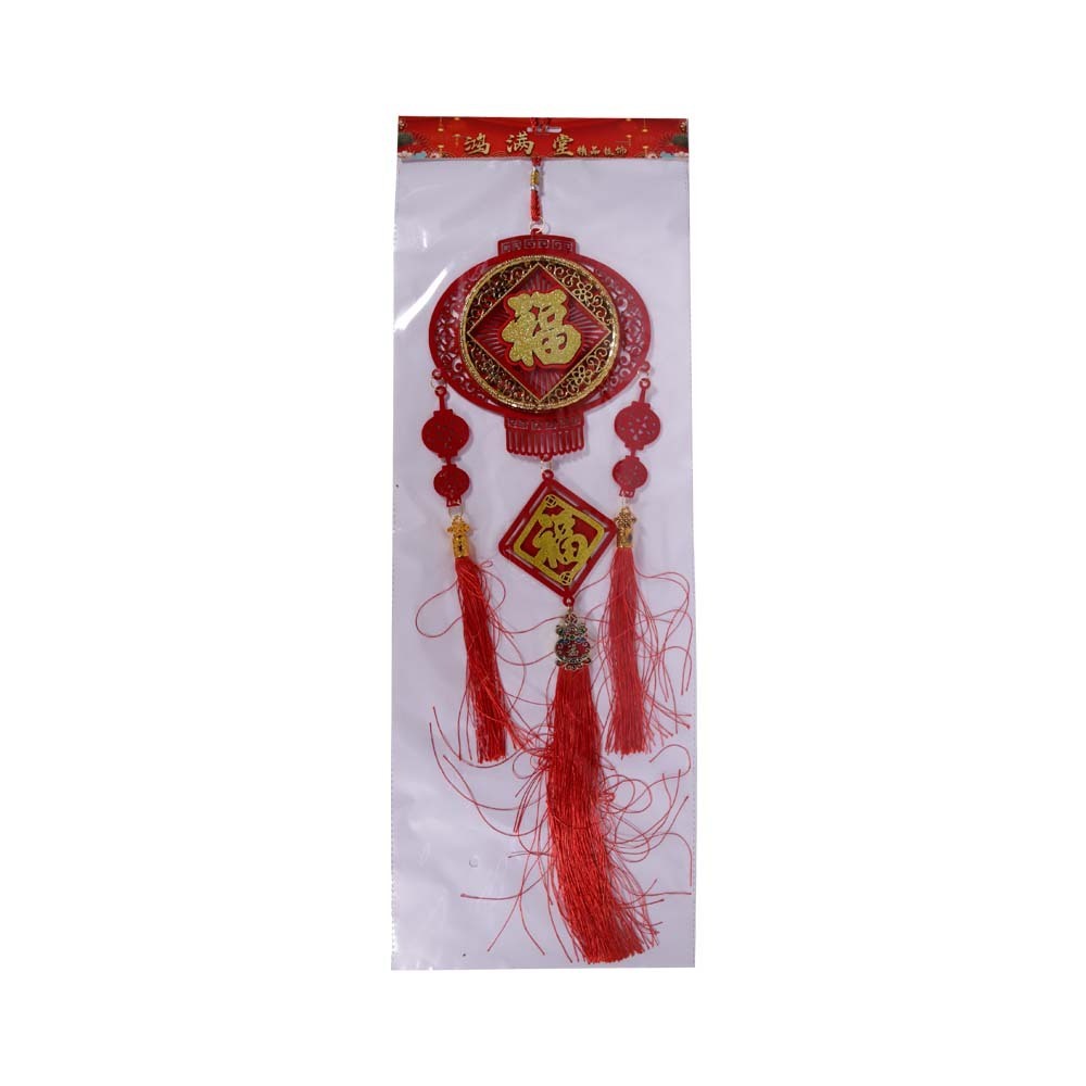 PK CNY Hanging 80Cm