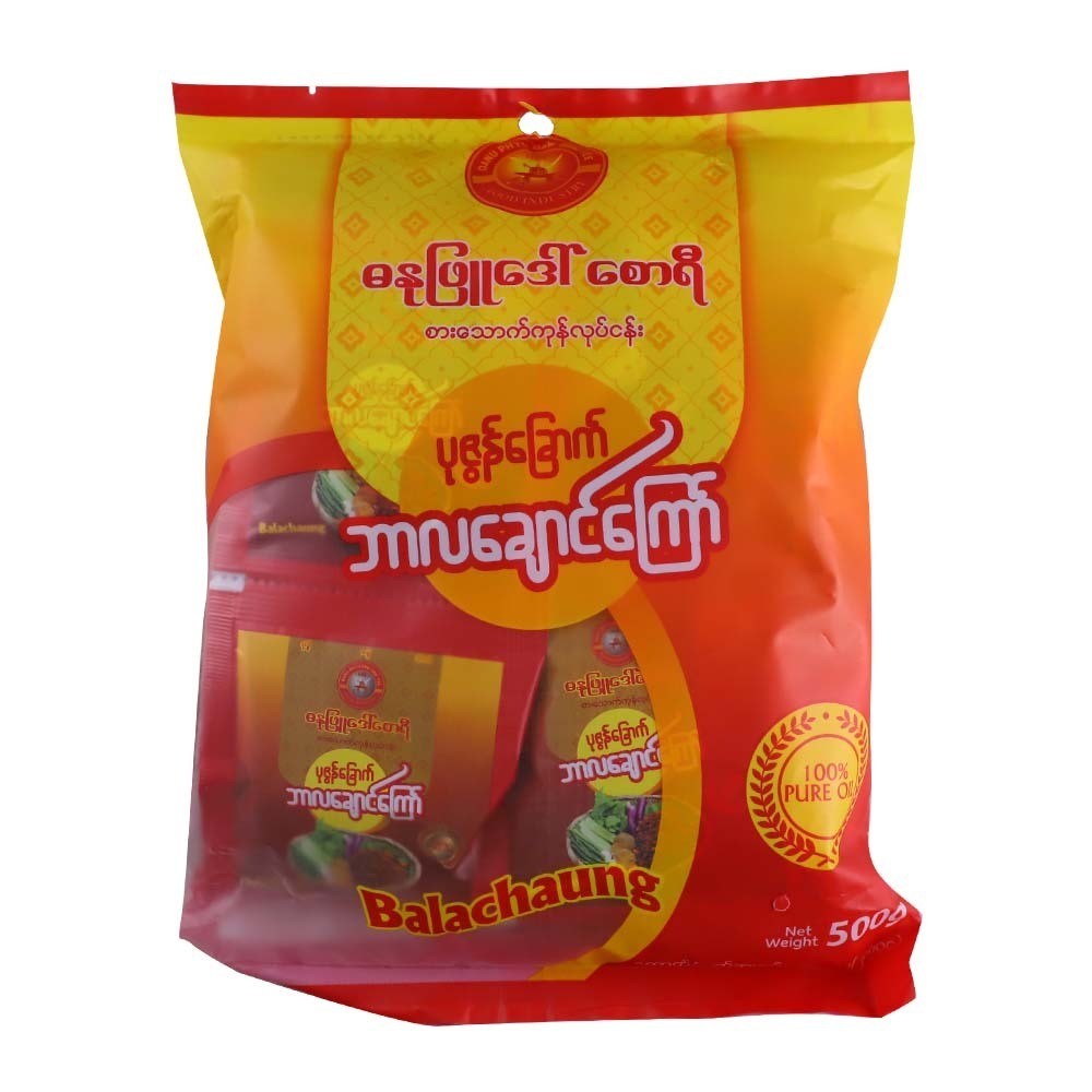 Danuphyu Daw Saw Yee Balachaung 500G