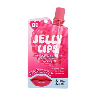 Hearty Heart Jelly Lip Tint 2G Cranberry