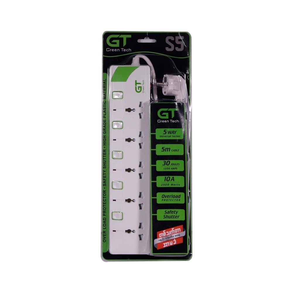 GT Extension Socket 5Way 5M GTS-S5