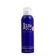 Blue Pour Homme Deodorant Body Spray For Men 200ML
