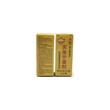 Gue Pet Chinese Flea Drop 1ML