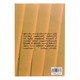 Parent & Teacher Gratitude (U Htun Yee)