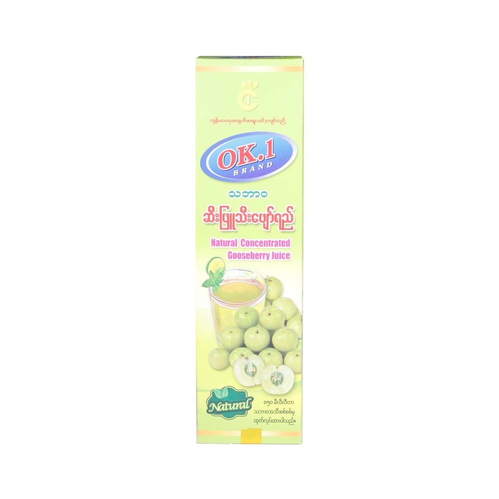 OK1 Natural Gooseberry Syrup 850ML
