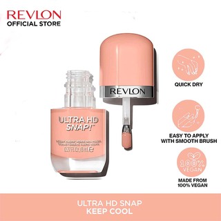 Revlon Ultra HD Snap Nail Polish 8ML (003 Bright Side)