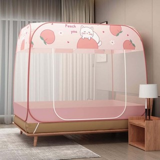 Beauty House Foldable Mosquito Net Random Design (Single) Brown