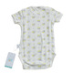 Tiny Cozy Airy Cotton Body Suite (Short Sleeve) TC20212M Yellow & Purple