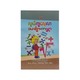 Easy Practice Maths World (Sayar Bo Gyi)