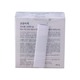 Goongbe Baby Creamy Soap 90G (0M+)