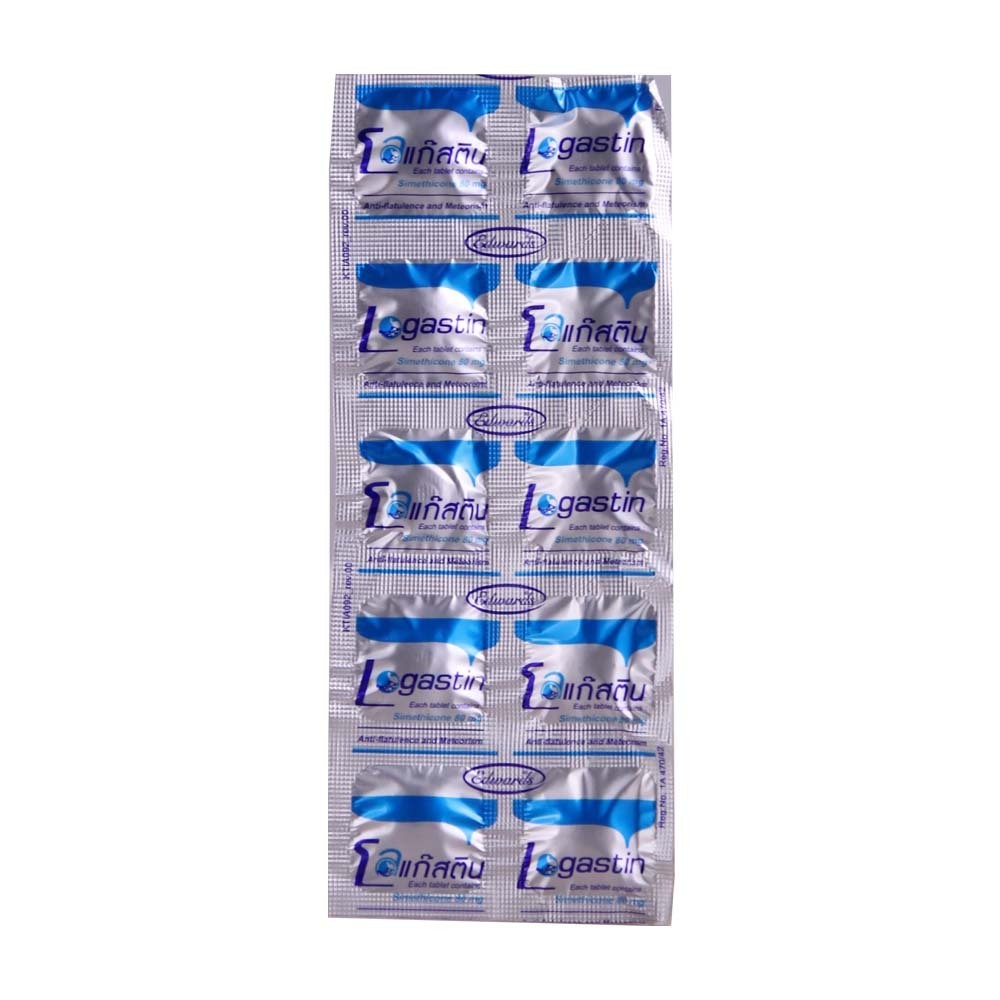 Logastin Simethicone 80MG 10PCS