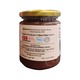 Walco Premium Strawberry Jam 250G