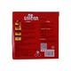 Godzilla Mosquito Coil Original 10PCS